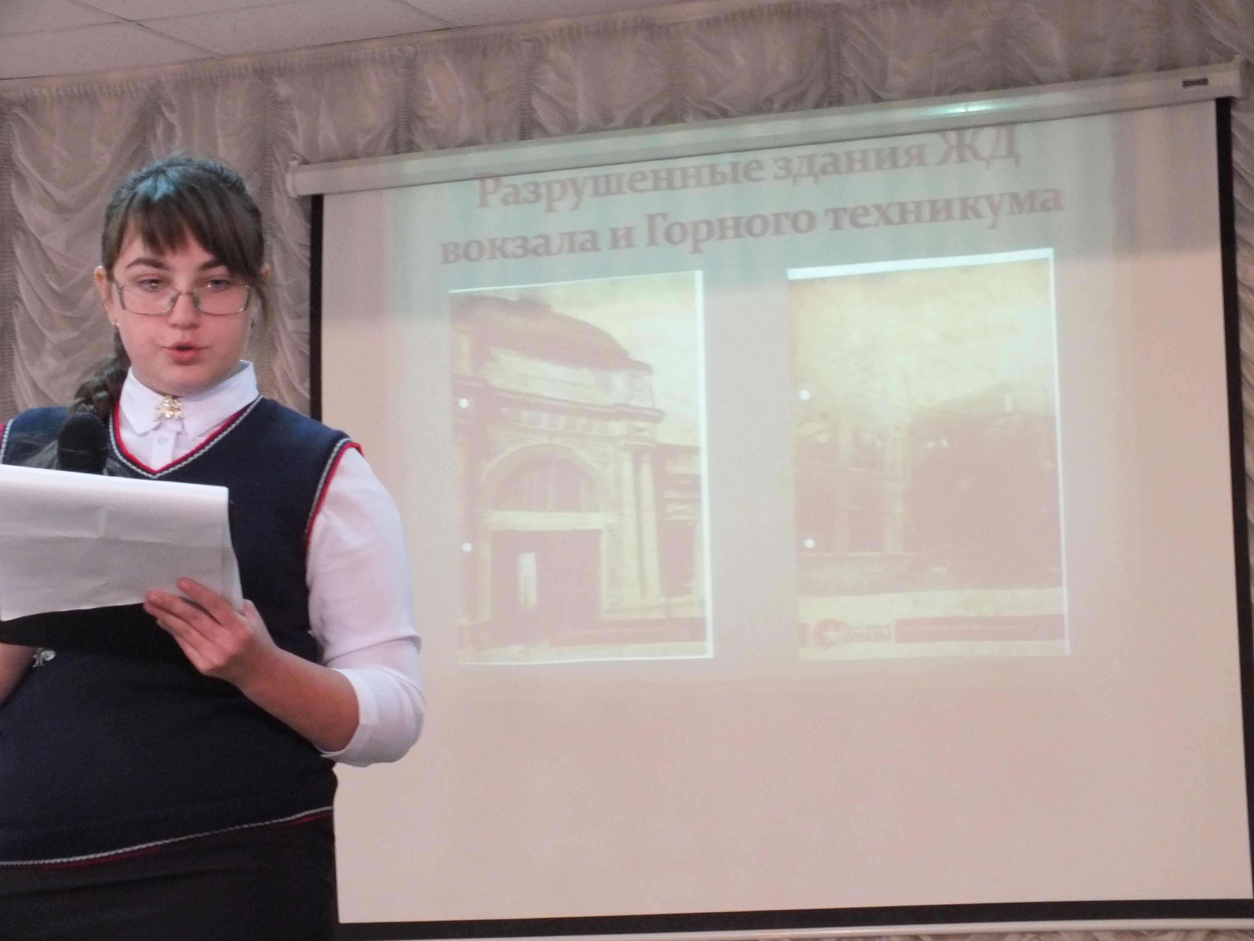 Шахты ростовская область артом в. Цхад шахты. Шахты ростовская область артом в. Цхад шахты. О.